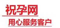 监利捐卵试管助孕机构-代媽网